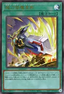 card_279