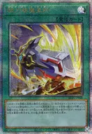card_279