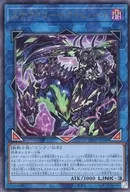 card_2064_series_4447_rarity_77_