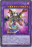 card_2068_