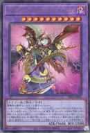 card_2068_series_4447_rarity_77_
