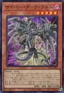 card_280