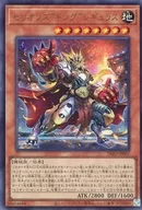 card_2070_series_4447_rarity_7_