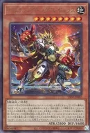 card_2070_series_4447_rarity_77_