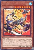 card_2077_series_4447_rarity_62_