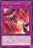 card_2085_series_4447_rarity_1_