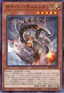card_281