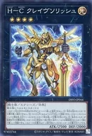 card_2093_