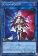 card_2096_series_4447_rarity_5_