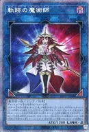 card_2096_series_4447_rarity_8_