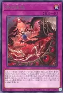 card_2110_series_4447_rarity_62_