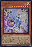 card_285