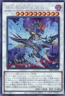card_2112_
