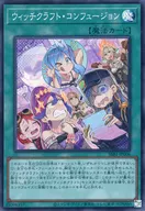 card_2113_