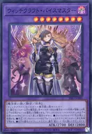 card_2114_