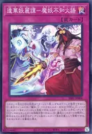 card_2115_