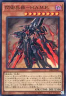 card_2116_series_4636_rarity_3_