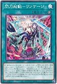 card_2117