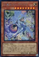 card_285
