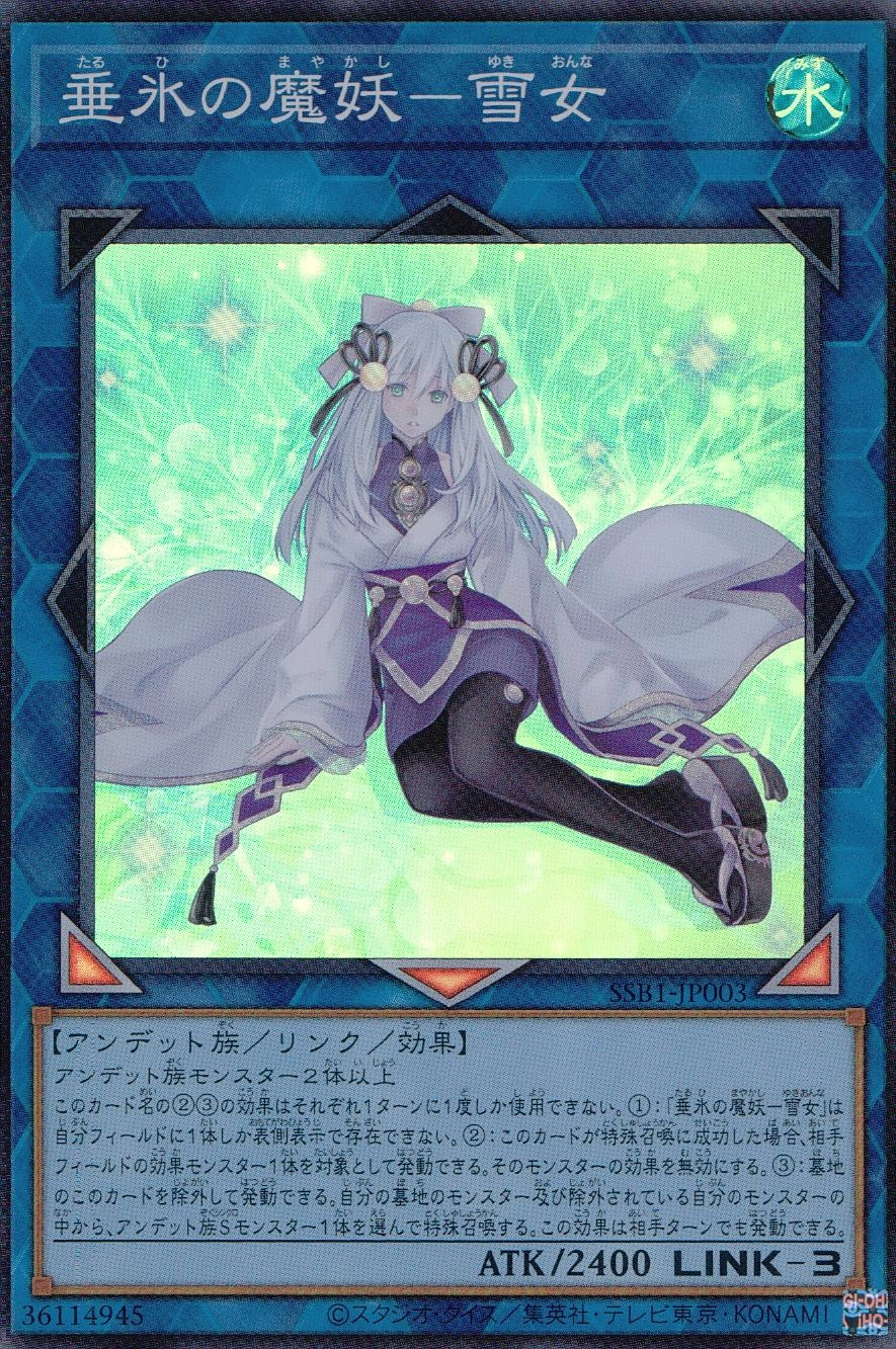card_2118_