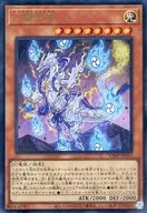 card_2119_series_4658_rarity_7_