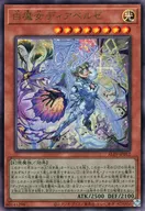 card_285