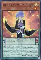 card_2122