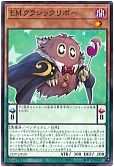 card_2123_