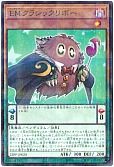 card_2123_series_4659_rarity_2_