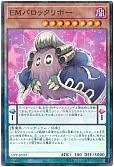 card_2124_series_4659_rarity_2_
