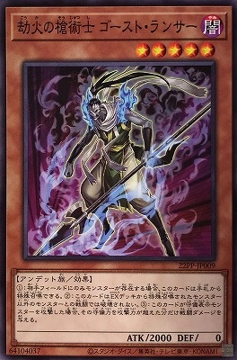card_2125