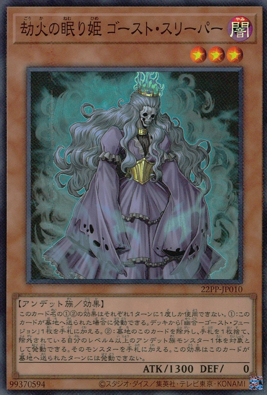 card_2126