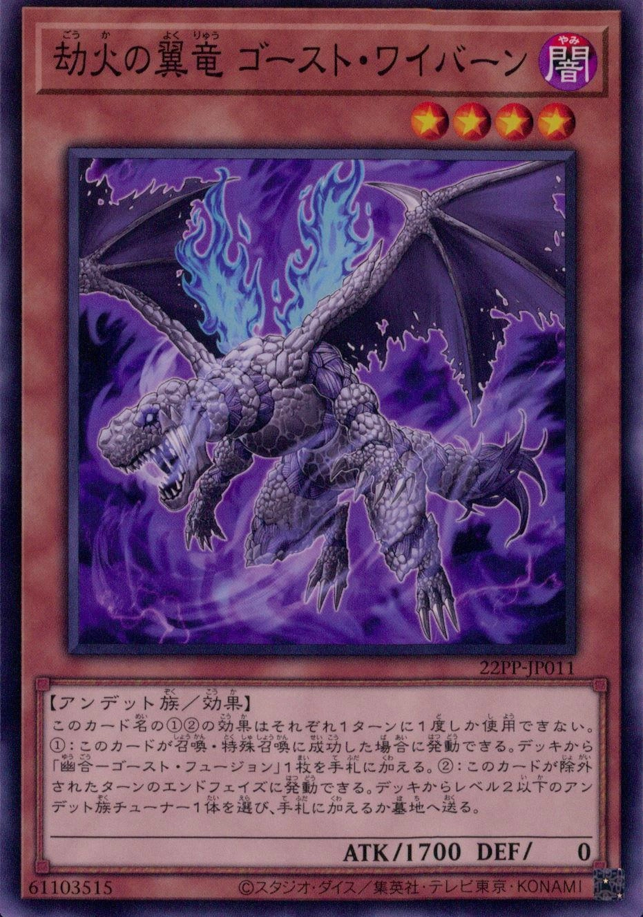 card_2127