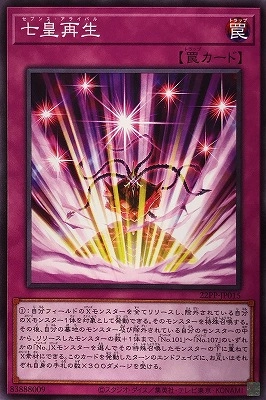 card_2129