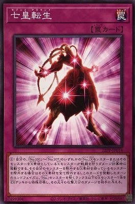 card_2130