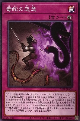 card_2132