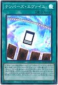 card_2133_
