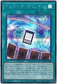 card_2133