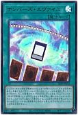 card_2133