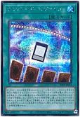 card_2133