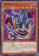 card_287