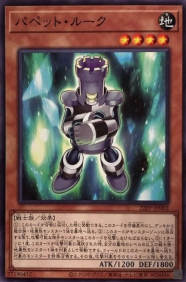 card_2135