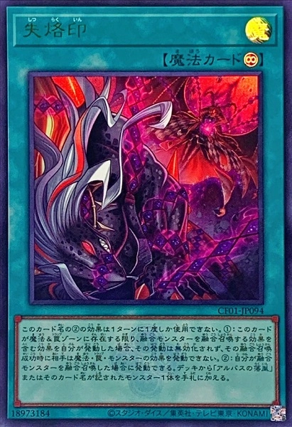 card_2141_