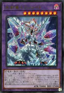 card_2145_