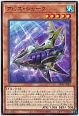 card_2149_series_4735_rarity_3_