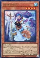 card_2151_series_4740_rarity_7_