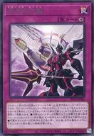 card_2152_