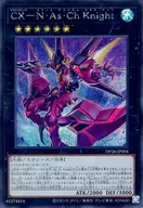 card_2154_