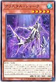 card_2155_