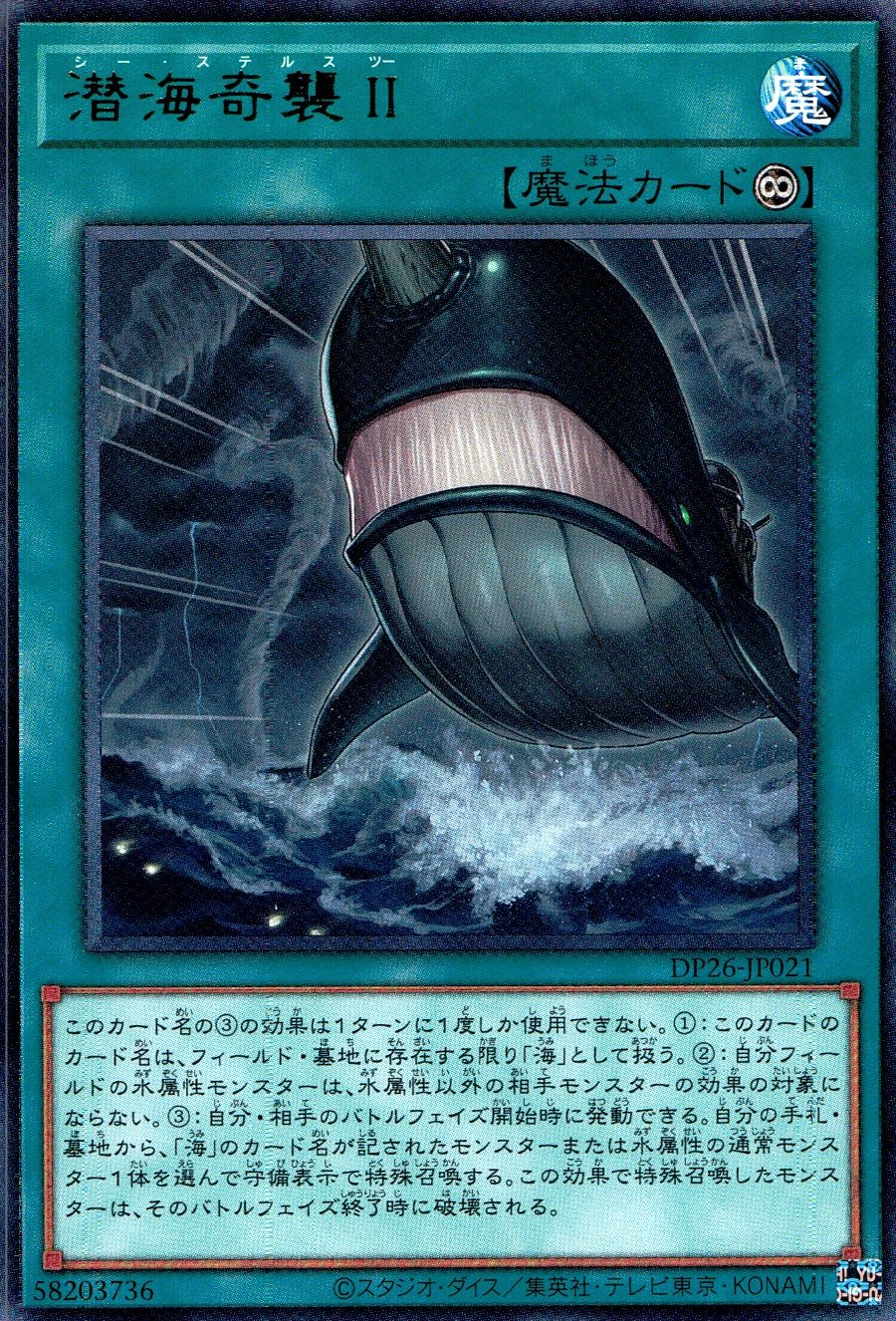 card_2156_